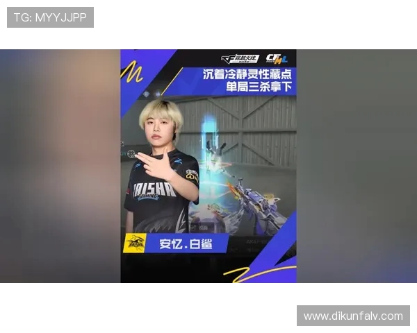 EDG战队心理素质揭秘：如何在赛场上逆风翻盘与保持冷静