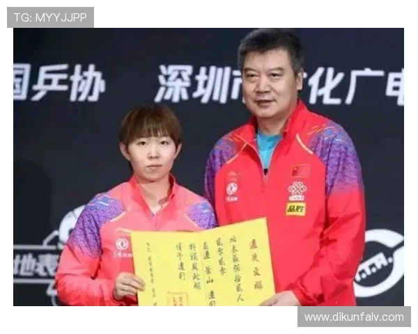 乒乓球传奇赵秀英的奋斗与荣耀之路对话分享