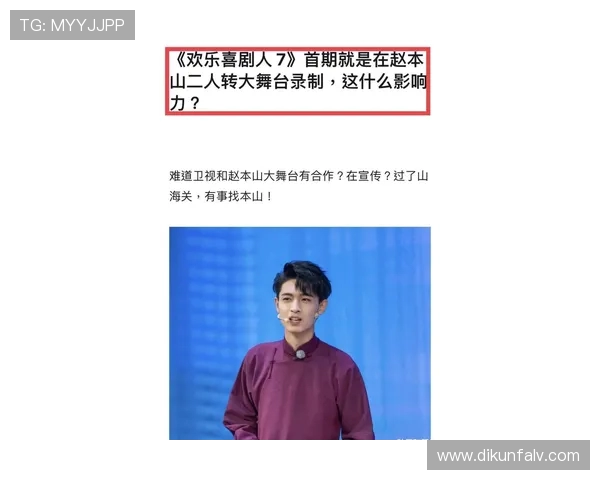 专访黄娜：探寻CSGO成功背后的秘密与策略分析