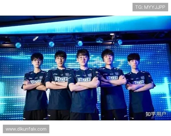 全球总决赛分析：LNG战队心理素质对比赛结果的影响与启示