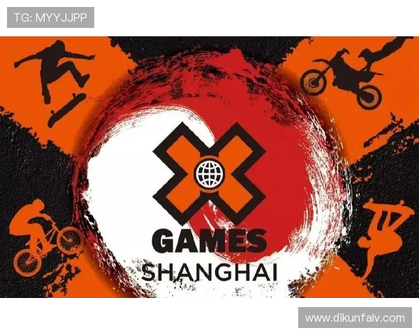 南京滑板队在极限运动嘉年华中以54分稳居积分榜首位