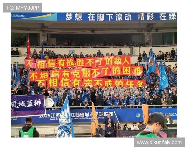 南京篮球队耐力变革引发热议球迷期待新赛季表现提升