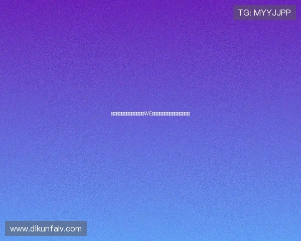 和平精英战术解析：深入剖析WE在阵地战中的战略布局与执行细节