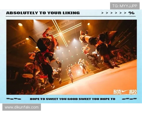 成都街舞队与北京街舞队赛后状态分析与精彩瞬间回顾