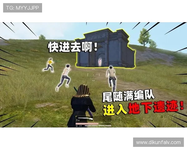 杨伟独家分享和平精英游戏技巧与心得体会助你成为战场高手 杨伟独家分享和平精英游戏技巧与心得体会助你成为战场高手