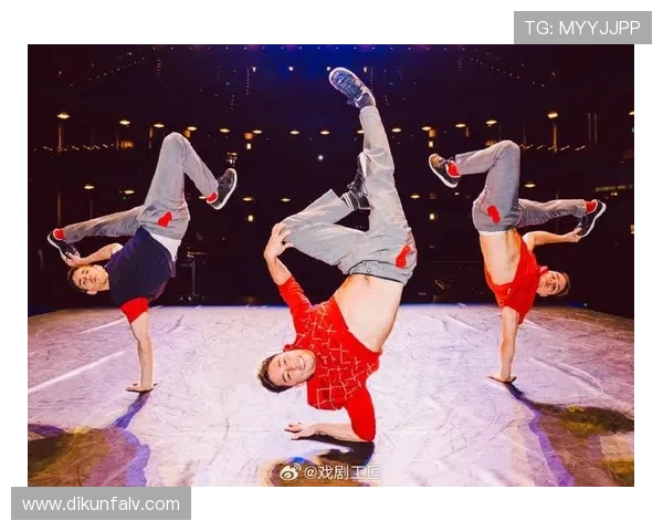 武汉街舞队在全国街舞比赛中荣获第十名的精彩表现与经验分享