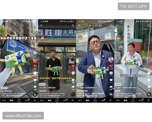 深度对话:刘敏分享她在CSGO世界中的成长与挑战经历 深度对话:刘敏分享她在CSGO世界中的成长与挑战经历