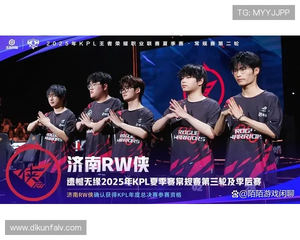 王者荣耀意识排行榜揭晓EDG荣登第十名引发热议