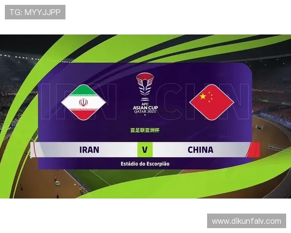 中国与伊朗足球比赛直播地址及观看指南分享 中国与伊朗足球比赛直播地址及观看指南分享