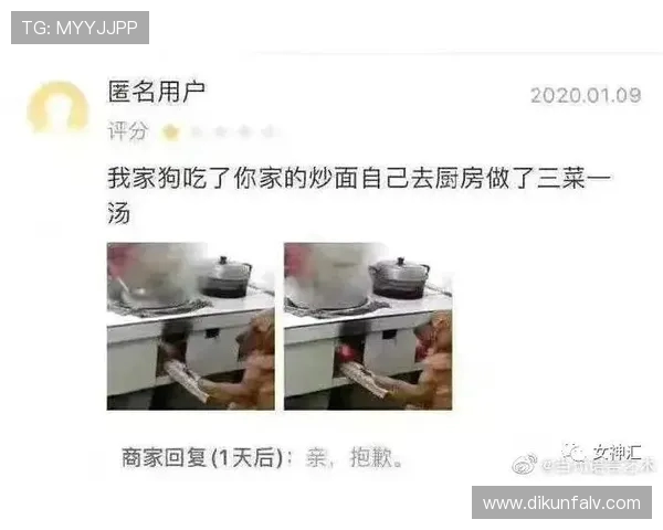 加沙队与蒙特雷队的精彩对决分析与赛后点评 加沙队与蒙特雷队的精彩对决分析与赛后点评