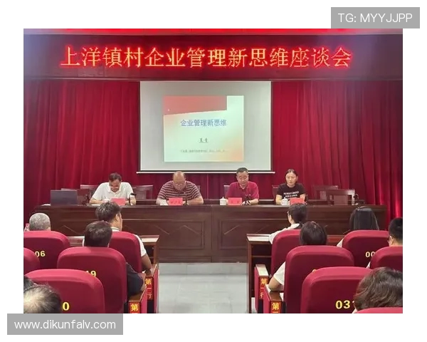 吕俊虎：在科技创新浪潮中如何引领未来发展的新思维与新策略