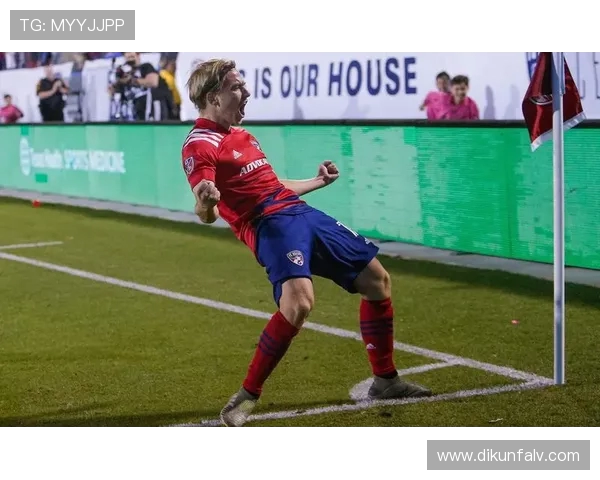 堪萨斯勇战达拉斯FC决战美职联赛场精彩纷呈