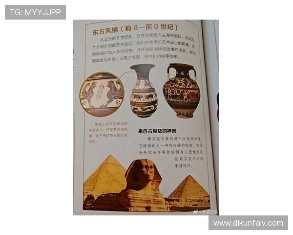 探索索博斯洛伊的历史与文化遗产揭示其在现代社会的影响与价值 探索索博斯洛伊的历史与文化遗产揭示其在现代社会的影响与价值