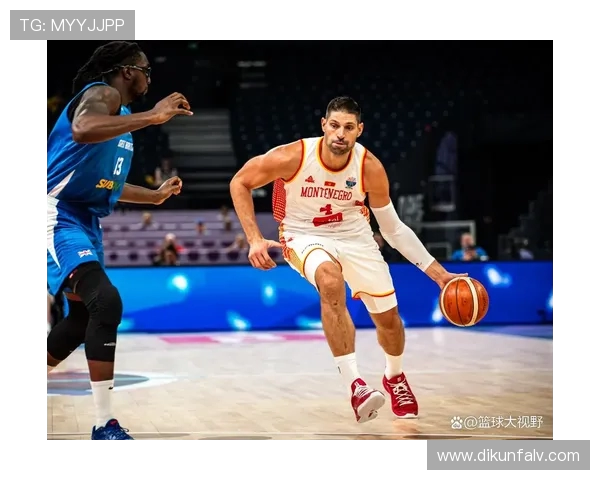西班牙男篮与黑山男篮激战正酣谁将赢得这场精彩对决