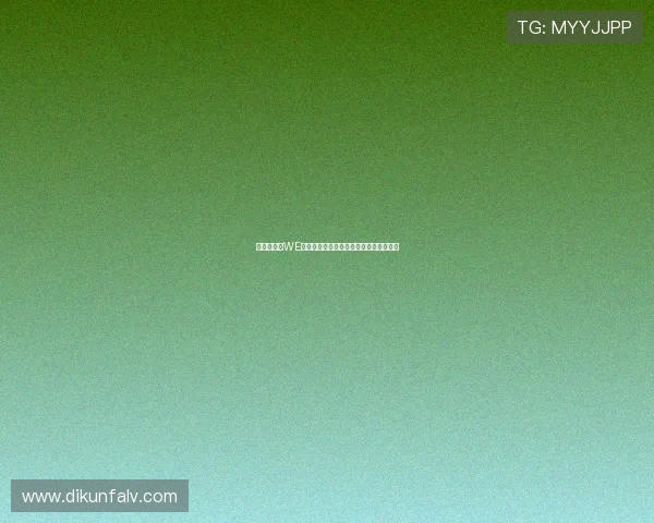 重磅专题:WE如何引领盯防战术的全面革新与实践探索 重磅专题:WE如何引领盯防战术的全面革新与实践探索