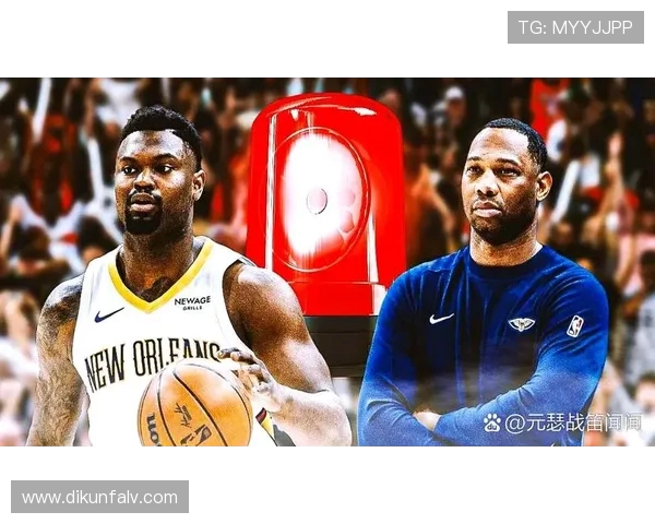 雷霆与国王激战四月十一日争夺季后赛席位的关键对决