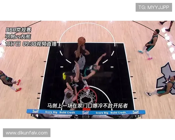 马刺与灰熊精彩对决直播链接分享及赛前分析资讯 马刺与灰熊精彩对决直播链接分享及赛前分析资讯