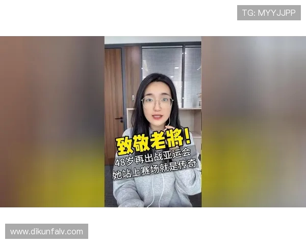张秀英的网球人生：从青涩少女到赛场传奇的深度对话与启示