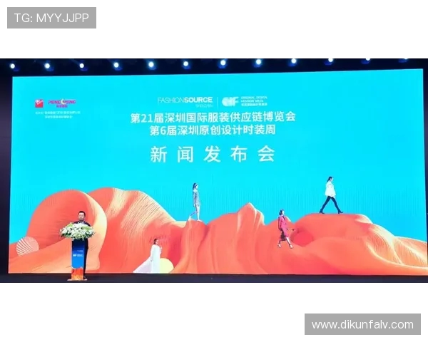 深圳攀岩队荣登全国个人能力排行榜第三位展现卓越实力与团队精神