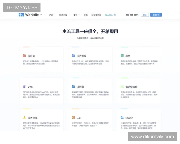 聚焦CSGOIG战队灵活战术解析与团队协作的深度探讨
