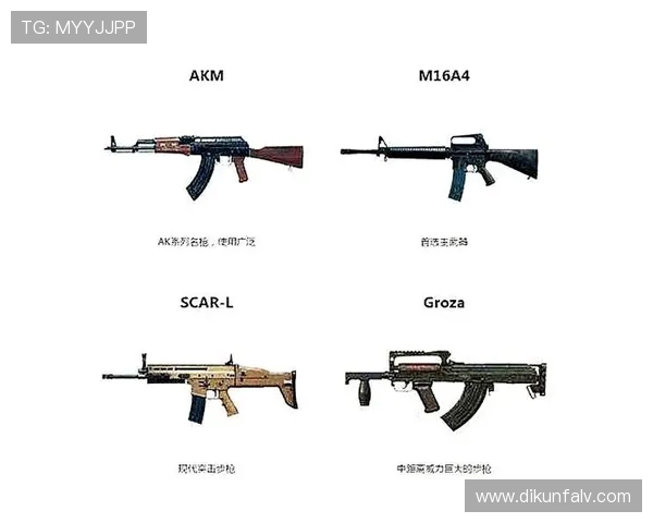 和平精英心理素质排行榜揭晓FPX荣登第六名展现强大心理素质