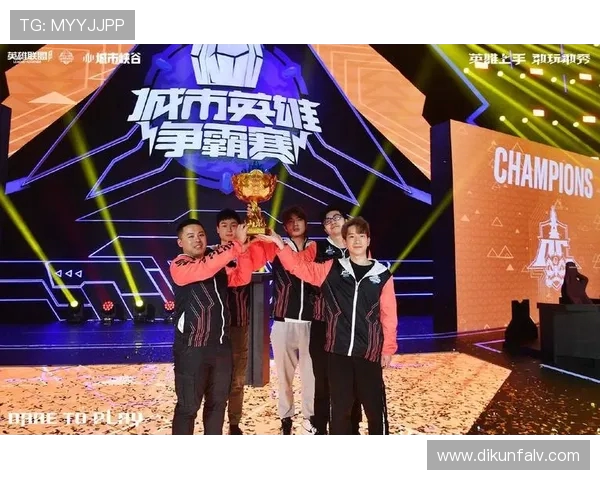 城市赛积分榜：BLG以55分领跑